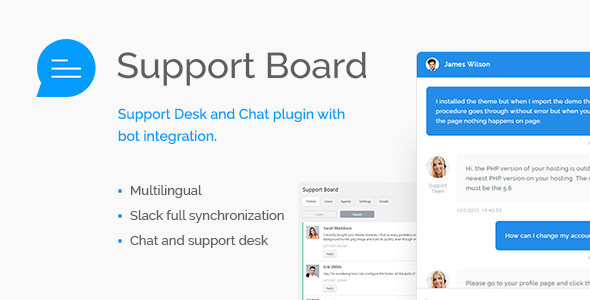 Support Board - Chat 在线客服支持工单插件
