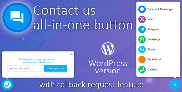 Contact us all-in-one button with callback - 轻量级侧边按钮客服插件